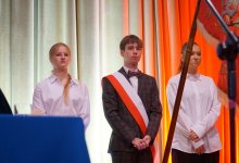 Inauguracja Roku Akademickiego 2024/2025