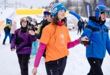 XIX Zawody o Puchar Rektora AWF w narciarstwie i snowboardzie - Witów 2022