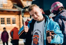 XVII Zawody o Puchar Rektora AWF w Krakowie w narciarstwie i snowboardzie - Witów 2019