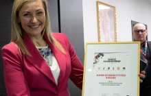 statuetka-amp-2021-33